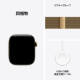 Apple Watch Series 12