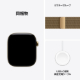 Apple Watch Series 12