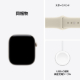 Apple Watch Series 12