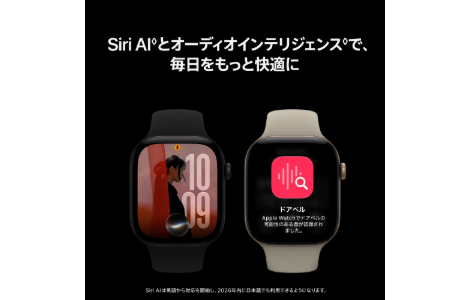 Apple Watch Series 12