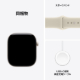 Apple Watch Series 12