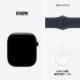 Apple Watch Series 12