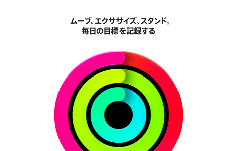 Apple Watch SE 3 (2026年モデル)