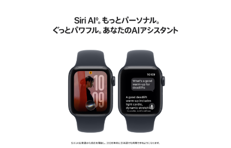 Apple Watch SE 3 (2026年モデル)