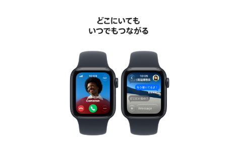 Apple Watch SE 3 (2026年モデル)