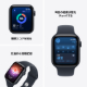 Apple Watch SE 3 (2026年モデル)