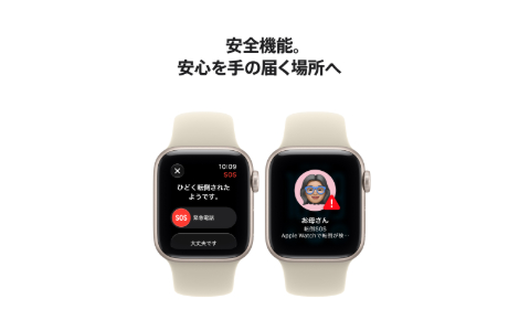 Apple Watch SE 3 (2026年モデル)
