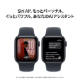 Apple Watch SE 3 (2026年モデル)