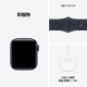 Apple Watch SE 3 (2026年モデル)