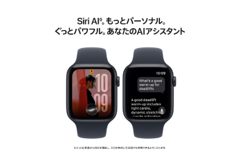 Apple Watch SE 3 (2026年モデル)