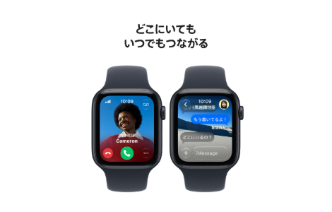 Apple Watch SE 3 (2026年モデル)