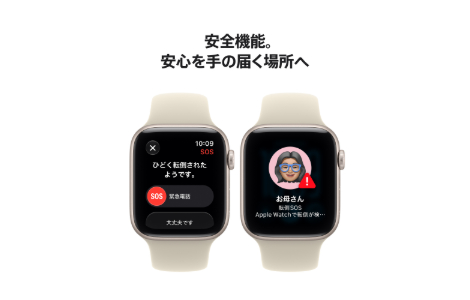 Apple Watch SE 3 (2026年モデル)