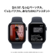Apple Watch SE 3 (2026年モデル)