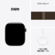 Apple Watch Series 12