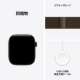 Apple Watch Series 12