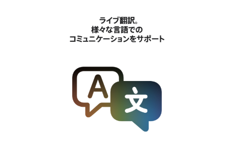���C�����X�[�d�P�[�X�t��AirPods 5