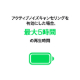 ���C�����X�[�d�P�[�X�t��AirPods 5
