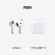 ���C�����X�[�d�P�[�X�t��AirPods 5