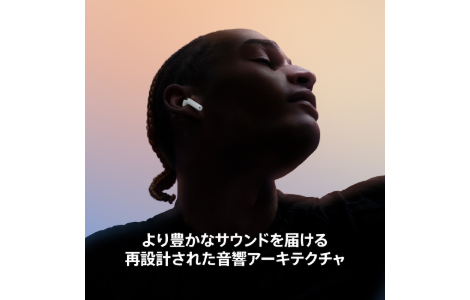 AirPods 5