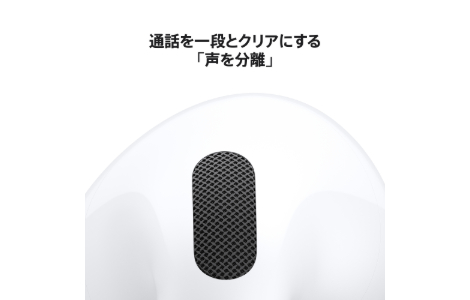 AirPods 5