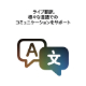 AirPods 5