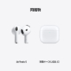 AirPods 5