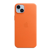 MagSafe対応iPhone 14 Plusレザーケース - オレンジ