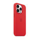 MagSafe対応iPhone 14 Proシリコーンケース - (PRODUCT) RED