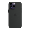 MagSafe対応iPhone 14 Pro Maxシリコーンケース - ミッドナイト