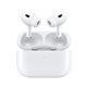 AirPods Pro （第2世代）