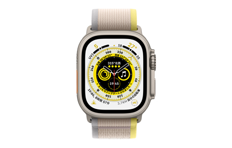Apple Watch Ultra- 49mmチタニウムケースとイエロー/ベージュトレイル 