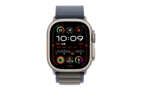 Apple Watch Ultra 2- 49mmチタニウムケースとブルーアルパインループ