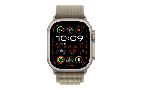 Apple Watch Ultra 2- 49mmチタニウムケースとオリーブアルパイン 