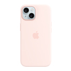 MagSafe対応iPhone 15シリコーンケース - ライトピンク