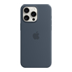 MagSafe対応iPhone 15 Pro Maxシリコーンケース - ストームブルー
