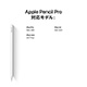 Apple Pencil Pro