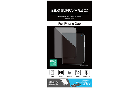 iPhone Duo�p �����ی�K���X(AR���H)