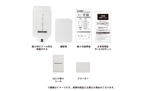 iPhone Duo�p �����ی�K���X(AR���H)