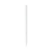 S Pen (Galaxy Tab S11 Ultra/Tab S11) / White