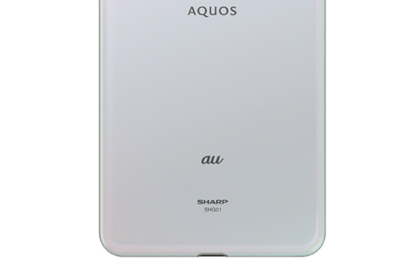 au Certified AQUOS R5G（認定中古品） オーロラホワイト