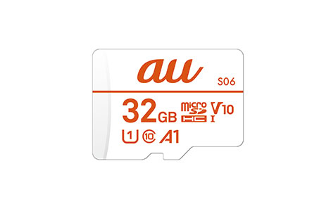 au限定】microSDHCメモリカード 32GB(S06)（R00M001A）| au Online