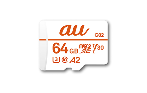 au限定】microSDXCメモリカード 64GB(G02)（R00M002A）| au Online