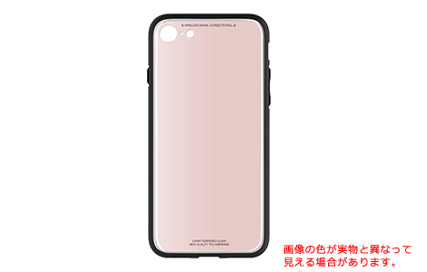 Tempered Glass Cover For Iphone 8 Pink R08j006p Au Online Shop エーユー オンライン ショップ