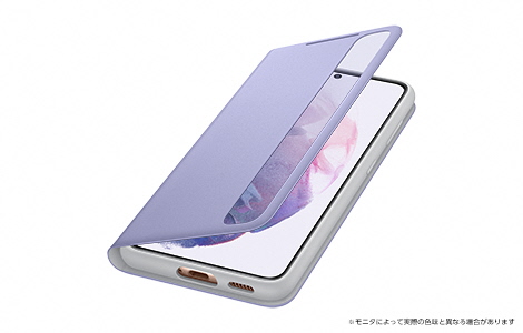 Galaxy S21 5G Smart Clear View Cover／Violet