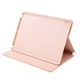 【au限定】GRAMAS COLORS QUILT Leather Case for iPad（第9世代）／Pink Beige