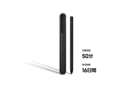 S Pen Pro／Black（R21K001K）/SAMSUNG| au Online Shop（エーユー 