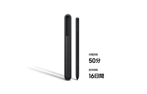 S Pen Pro／Black（R21K001K）/SAMSUNG| au Online Shop（エーユー