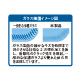 【au限定】iPhone 13_iPhone 13 Pro用 強化保護ガラス(抗菌・抗ウィルス・ブルーライトカット)