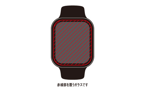 Apple Watch Series 7 (45mm)用 3D強化保護ガラス(抗菌・抗ウィルス)／ブラック