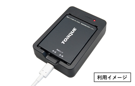 【au限定】TORQUE 5G バッテリー充電器